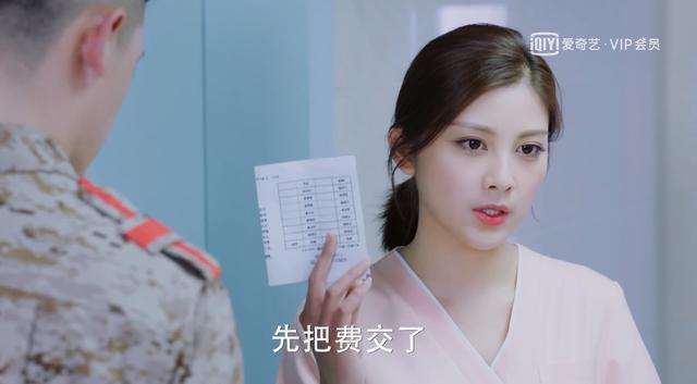 神犬小七3敖力周茉难续前缘女孩子提的分手怎么能当真