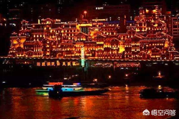 上海到重庆坐游轮旅游(重庆到上海豪华游轮)(图3) 重庆旅游景点攻略大盘点
