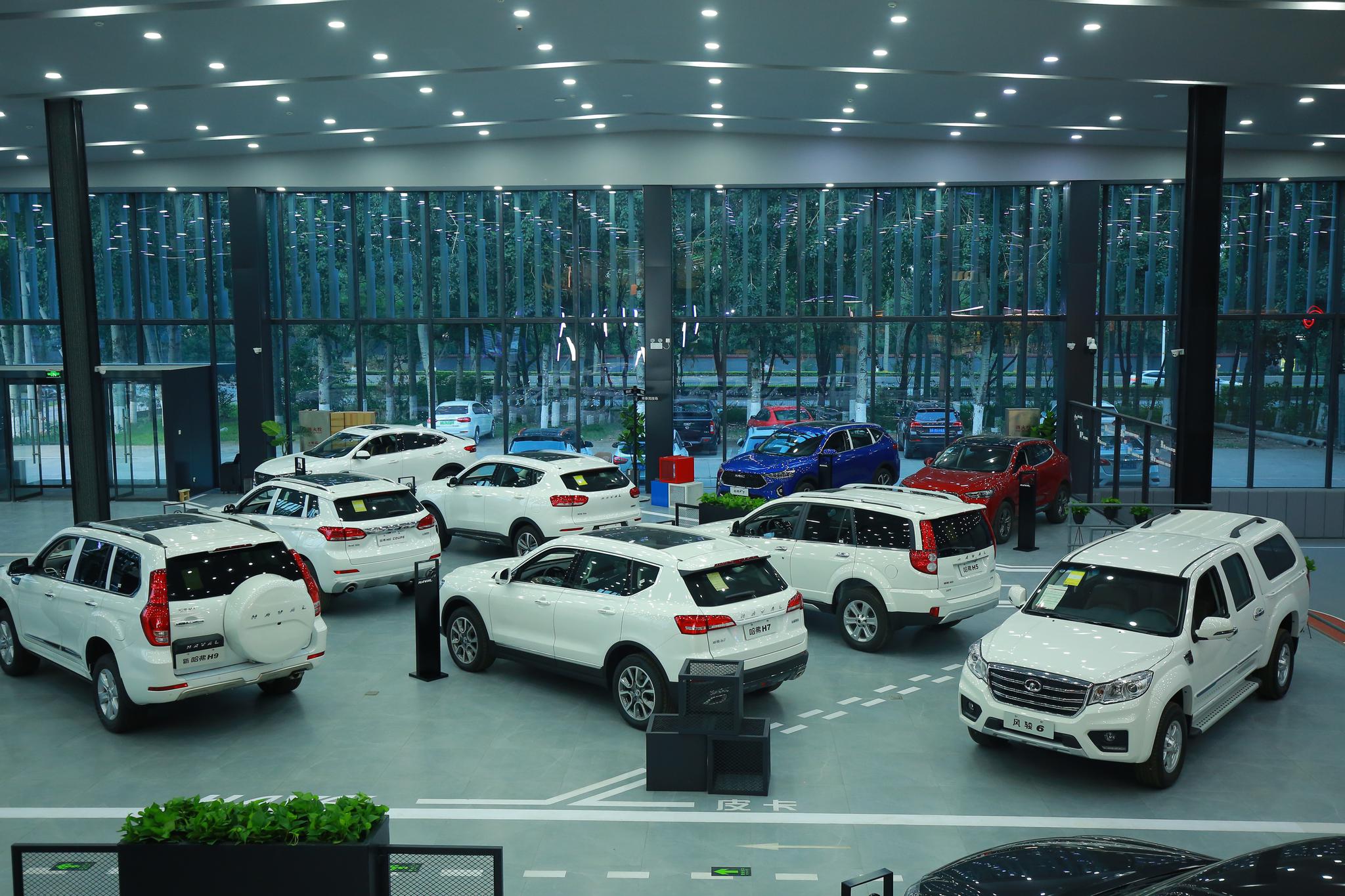 长城汽车首家品牌体验中心开业