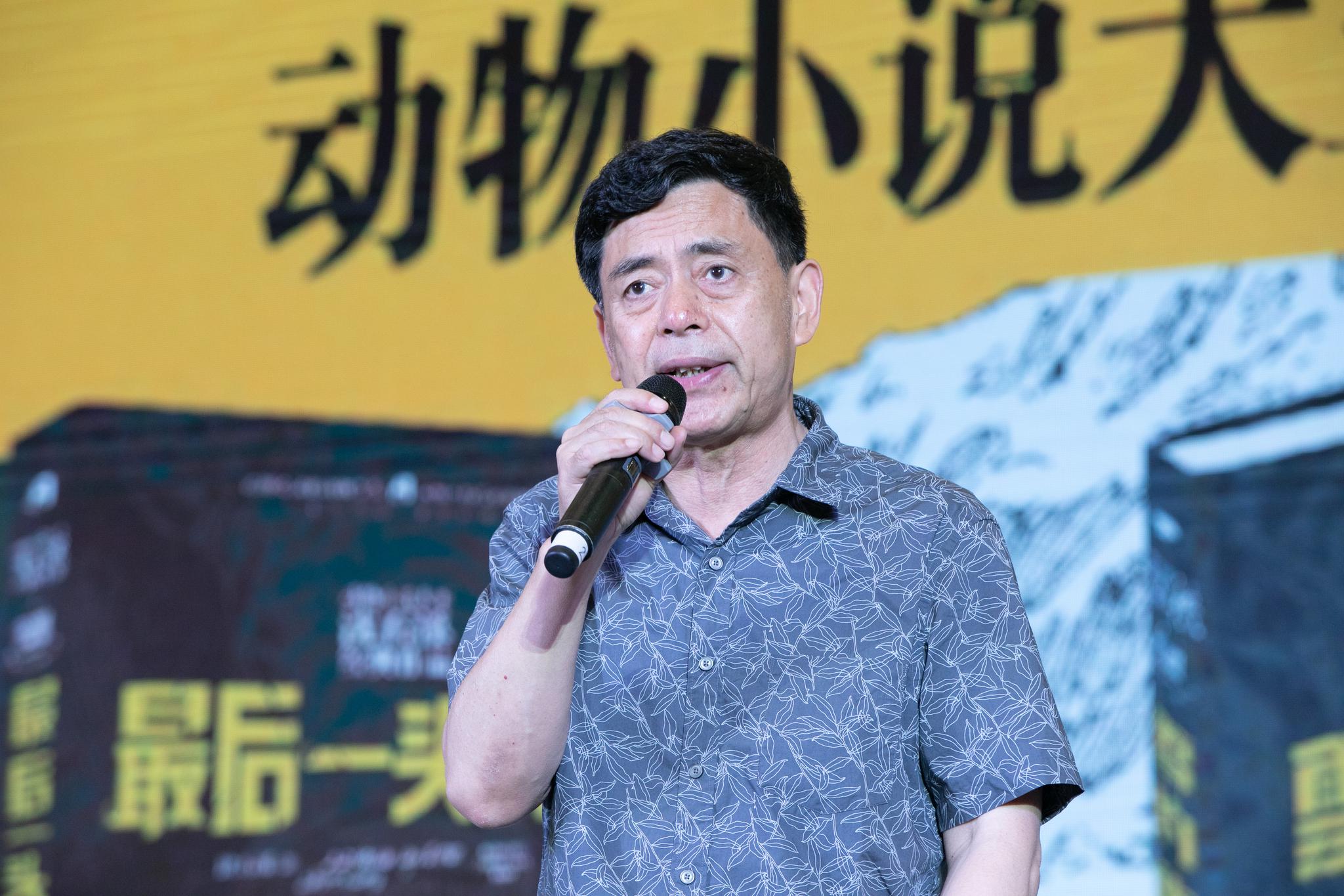 视频动物小说大王沈石溪火爆粉丝见面会真不是单田芳评书专场