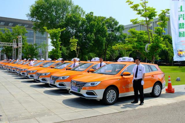 推进绿色出行,荣威ei5出租车入驻崇明