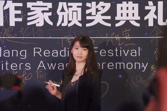 八月长安振华中学生命力会延续多久