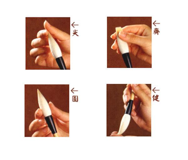 小白如何迈出练字的第一步，从认识工具开始|毛笔|笔性|第一步_新浪新闻