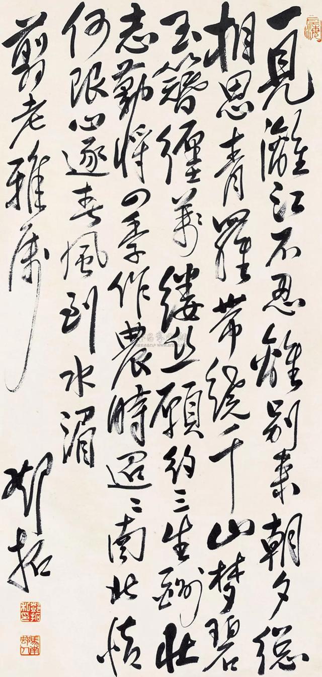 邓拓行草书题《漓江春》