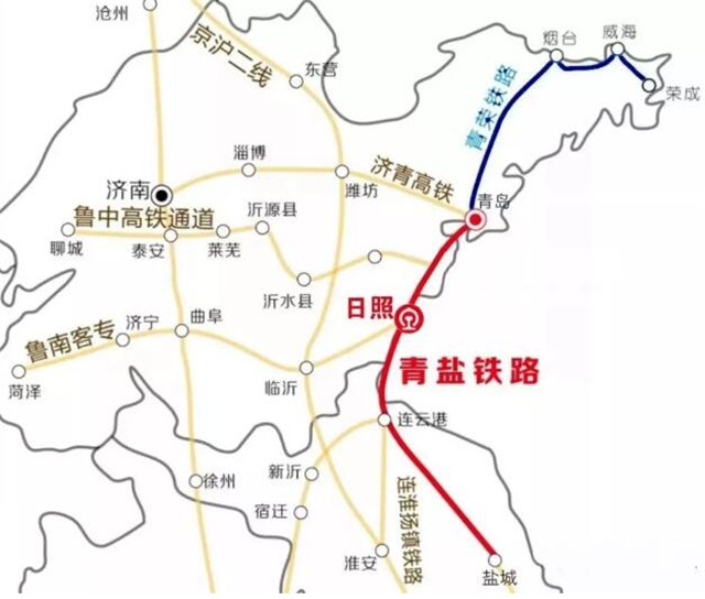 7月10日威海南下大通道——青盐铁路时刻表调整启用