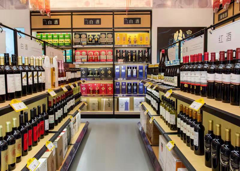 酒行业连锁品牌华致名酒库金华地区首家形象旗舰店正式开业