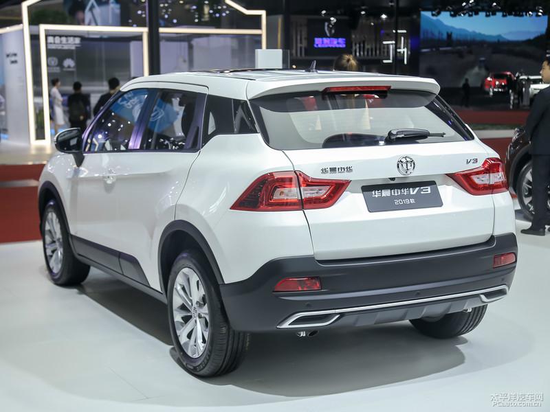 2019款中华v3正式上市售价537877万元