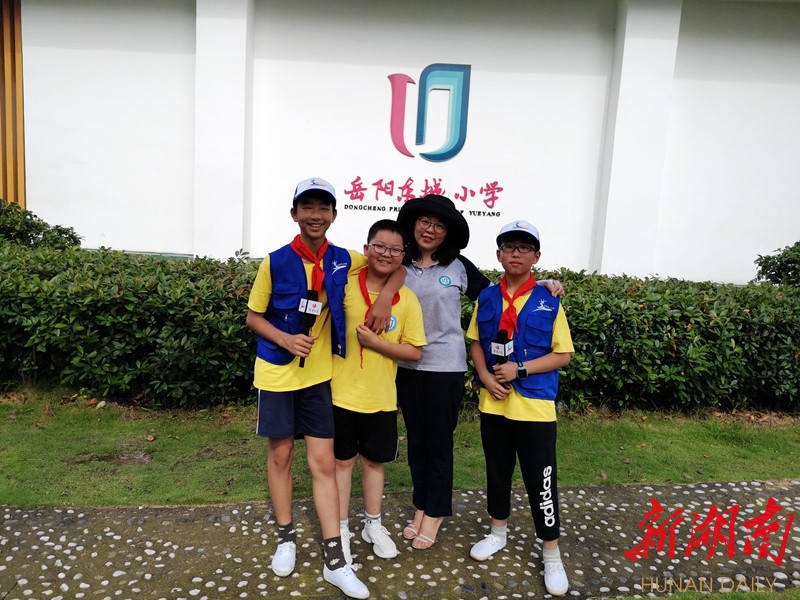 我们毕业啦—岳阳东城小学毕业典礼侧记