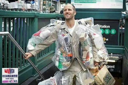 来看看美国人怎么倒垃圾