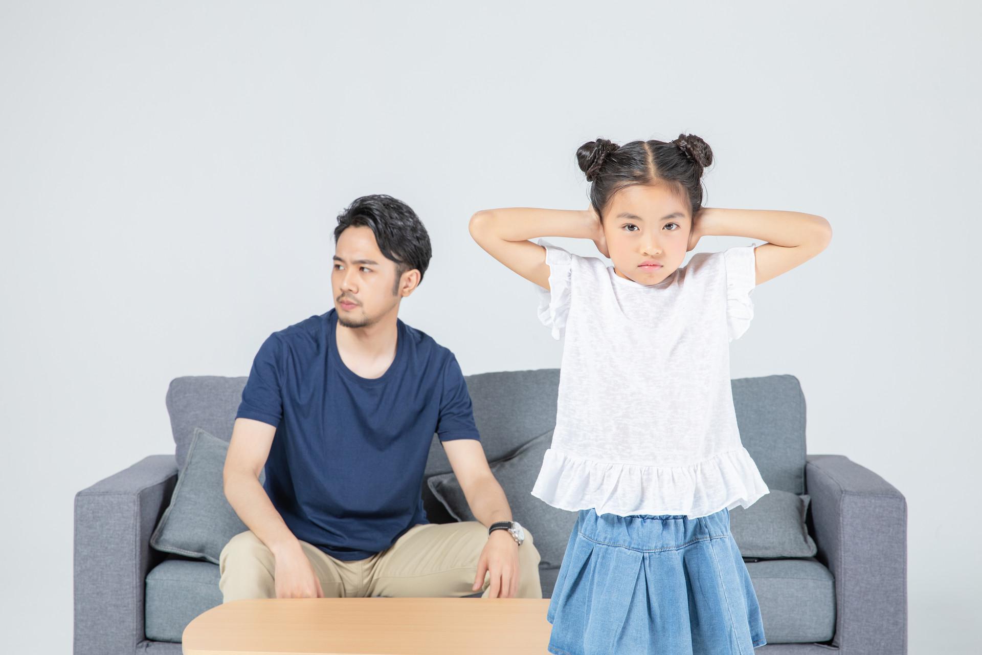 孩子叛逆难管教问题不在孩子身上避开权力之争让亲子关系融洽