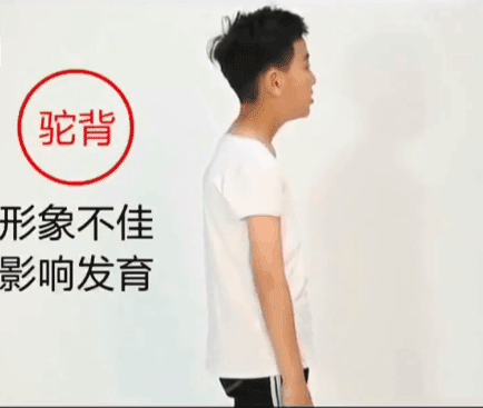 效果堪比整形这个变态矫正带3秒改善弯腰驼背耸肩做回气质女人