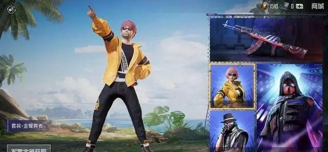 和平精英7.1更新：信号电池已删除，刺激战场终于回来了！