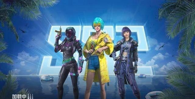 和平精英7.1更新：信号电池已删除，刺激战场终于回来了！