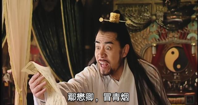 事情的转机正是出在了严党引以为傲的鄢懋卿巡盐上:昏了头的严党竟然