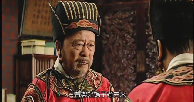 《大明王朝》第一辩才高肃卿,严世蕃和徐阶都被怼