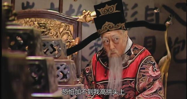 《大明王朝》第一辩才高肃卿,严世蕃和徐阶都被怼