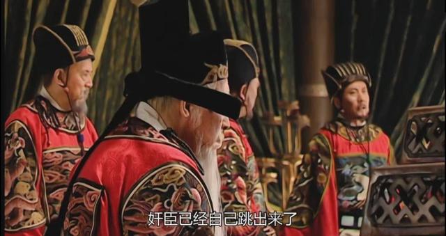 《大明王朝》第一辩才高肃卿,严世蕃和徐阶都被怼