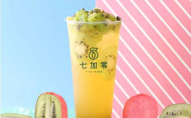 七加零茶饮跳出固有模式,让茶饮与"世界"接轨