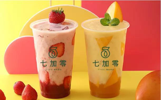 七加零茶饮跳出固有模式,让茶饮与"世界"接轨