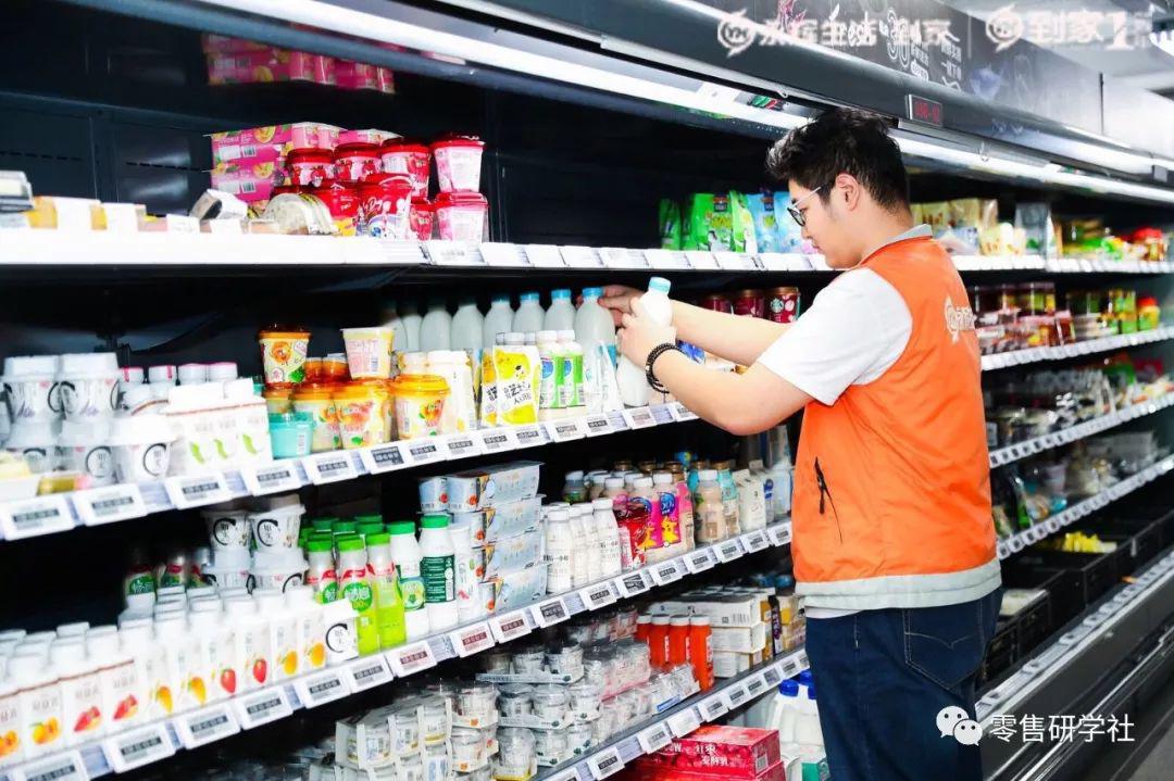 东郊到家有啥特殊服务？全面解析服务内容