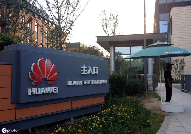 华为5g为何这么强?揭秘华为2012实验室