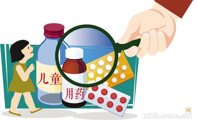 委员建议:制定儿童用药安全指引