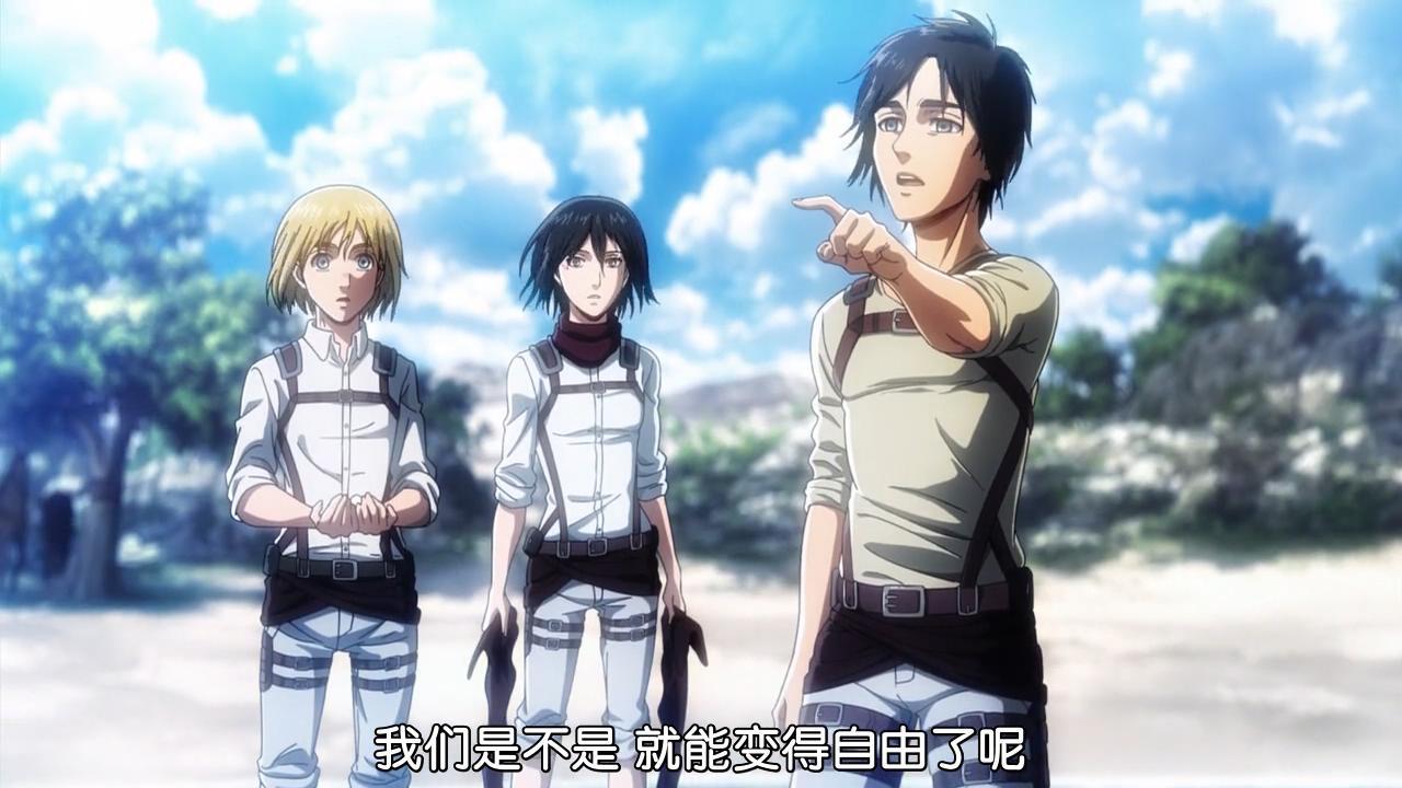 进击的巨人:看到大海那刻,阿尔敏和三笠笑了,艾伦却哭了!