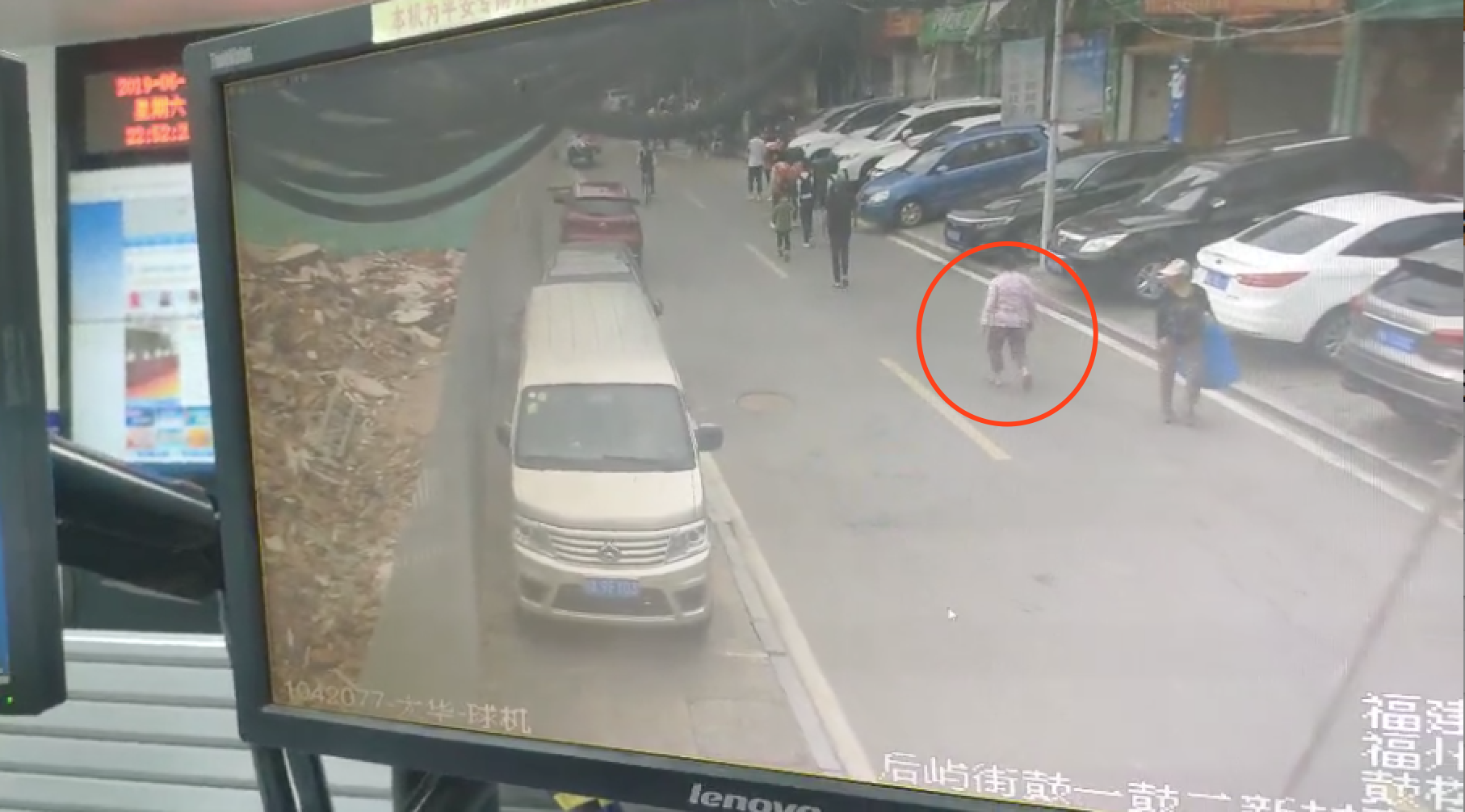 福州七旬老人走失多日家属称其患老年痴呆正调监控