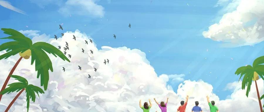 夏季旅游意外险怎么买?以下4点要注意