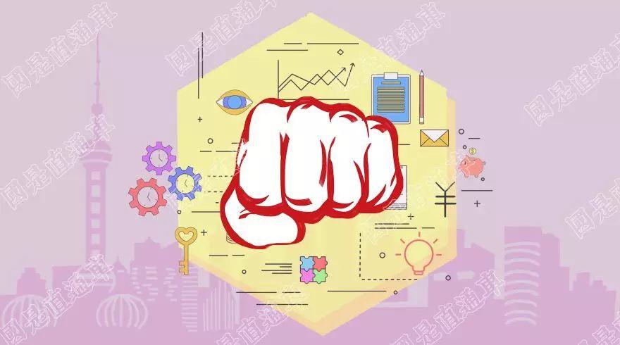 新一轮城市竞争加剧上海如何提高核心竞争力