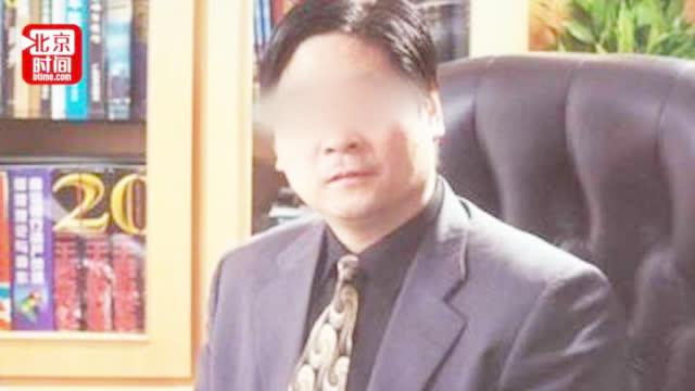 新城控股董事长致幼女阴道撕裂为何算猥亵？律师：或因未发生性器官接触_手机新浪网