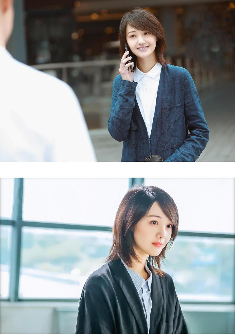 郑爽新剧穿成衬衫搭配教科书,造型清爽有活力,28岁还像大学生