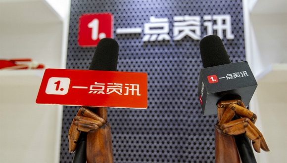 直击 | 前百度糯米cto柴桥子加盟一点资讯任首席技术官