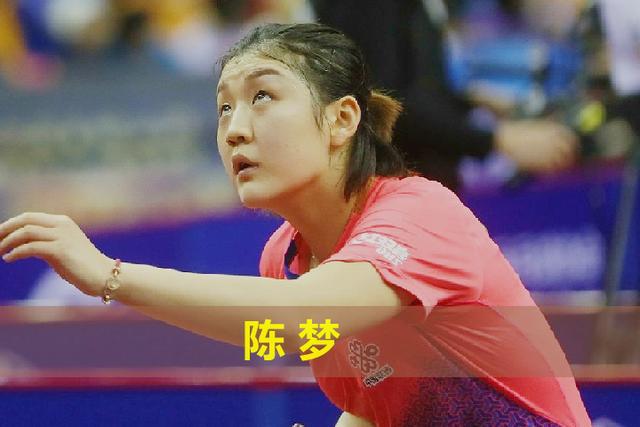 韓國公開賽劉詩雯為誰跳舞?孫穎莎逗陳夢能動腳就絕不動手