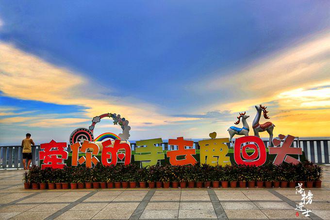 海南唯一的山顶公园,名字源于爱情传说,成为外国游客最爱的景点