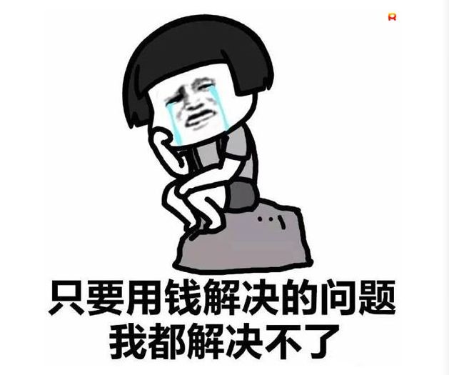 家养两头四脚吞金兽如何自保 财经头条 家养两头四脚吞金兽如何自保 财经头条