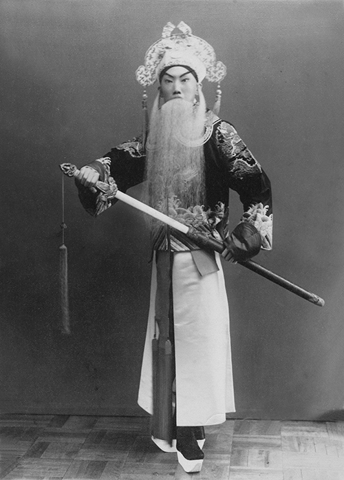 谷曙光谈《伍子胥》|一轮明月照窗前——我们如何纪念杨宝森|文昭关|