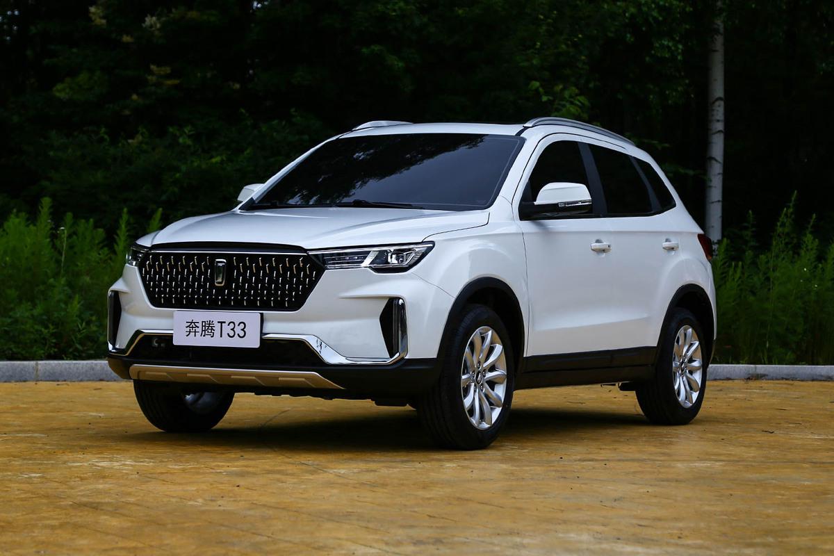 奔腾t33实车亮相第三季度上市搭16l发动机