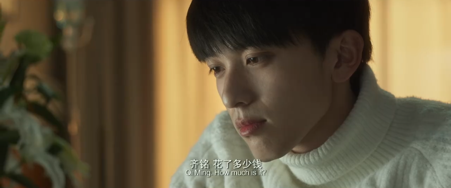 影版的齐铭,外冷内热学霸赵英博!