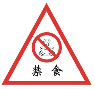 5旬男子禁食7天,体验"浮水疗法"后死亡!家属索赔百万