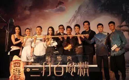 不看后悔的影版《三打白骨精》,演员阵容强大到难以想象