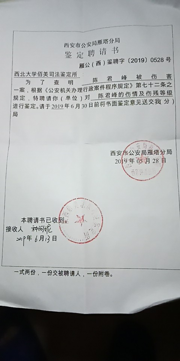 新皇冠提现提不出来