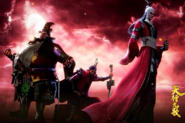 天行九歌72集夜幕降临流沙开始行动张良这是手机玩多了