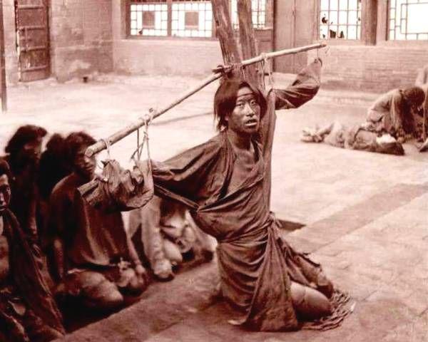 现代人这样被关几天早就崩溃了古代封建社会的刑罚其实还是很惨无人道
