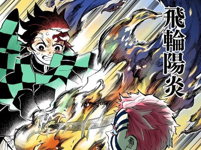 鬼灭之刃 炭治郎并不适合水之呼吸 未来他将领悟更强战技 呼吸法 神神 招式 鬼灭之刃炭治郎水之呼吸