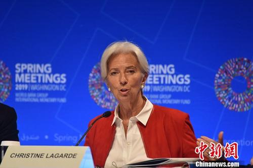 资料图:国际货币基金组织(IMF)总裁拉加德。中新社记者 沙晗汀 摄