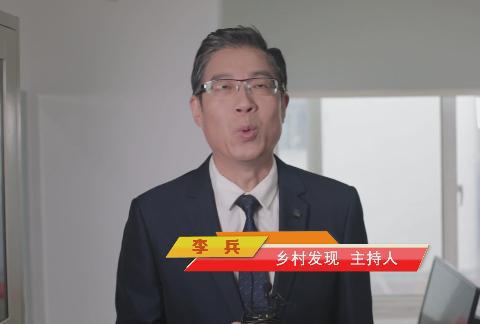 李兵沈思小说全文阅读