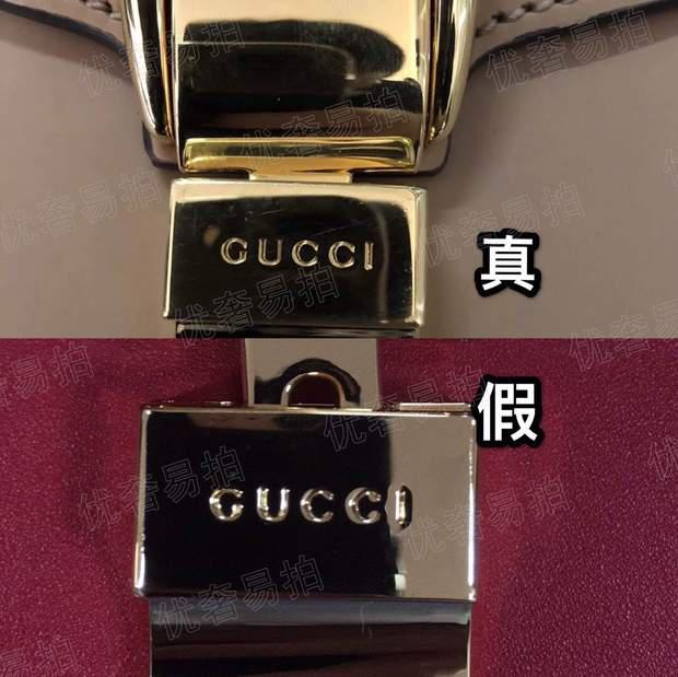 奢侈品鉴定真假|gucci鉴定sylvie包包时尚单品鉴定方法