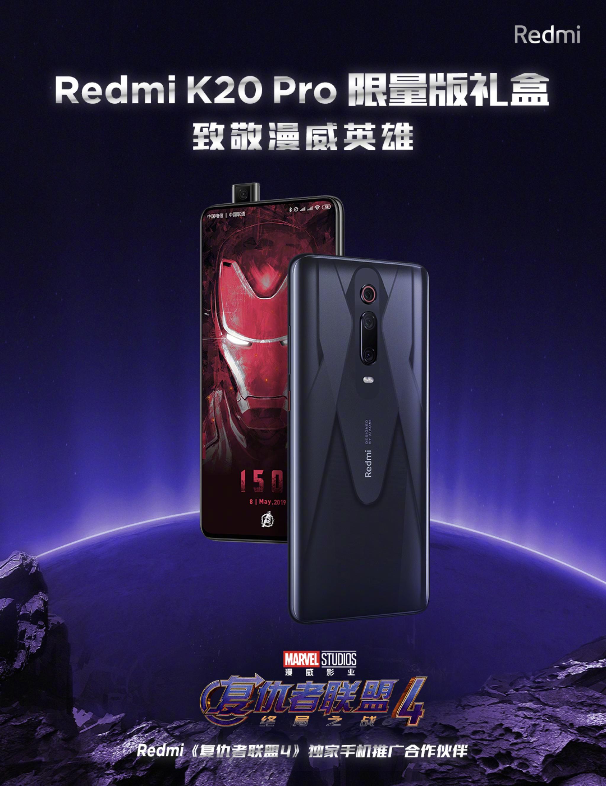 图片来源/redmi红米手机微博截图◆ 汽车率先搭载gkui 19, 吉利博越