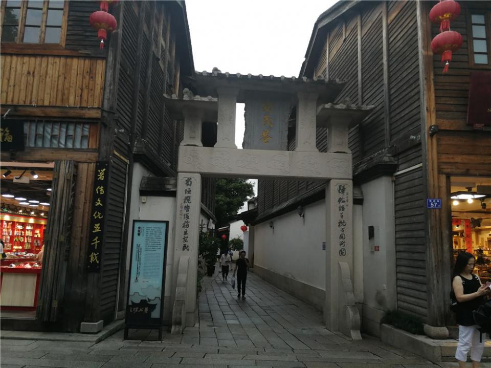 三坊七巷,福州的文化名片与历史缩影|衣锦坊|宫巷|三坊七巷_新浪新闻